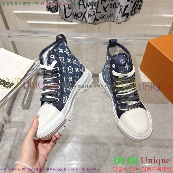 ���̺��� ����Ŀ�� ������ Ʈ���̳� ���� 32LV8569341-3