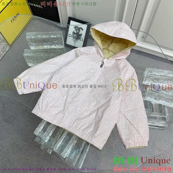 Ű�� ��� ��Ŷ FD2552873