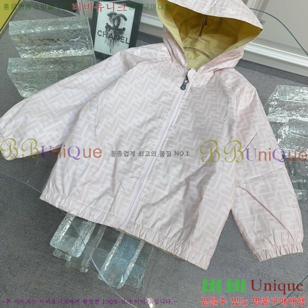 Ű�� ��� ��Ŷ FD2552873