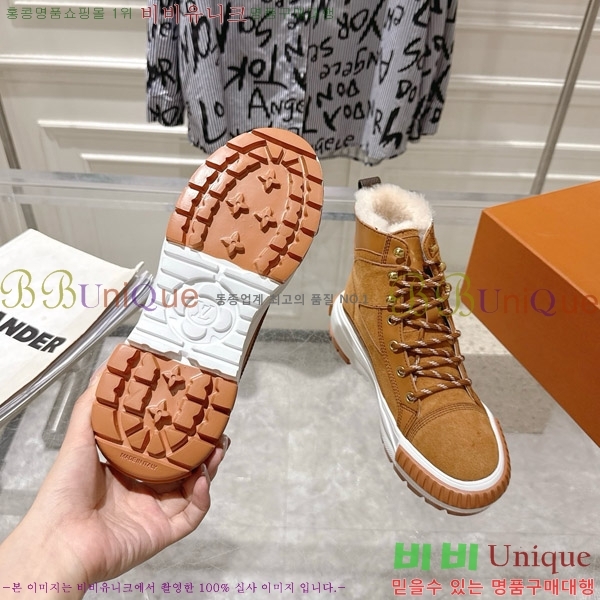 ���̺��� ����Ŀ�� ������ Ʈ���̳� ���� 32LV8569342-2