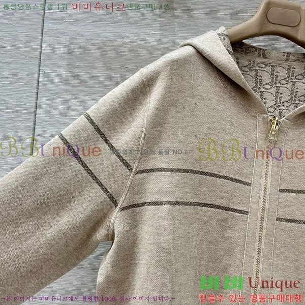 ���� ��� ����� DO134037-2