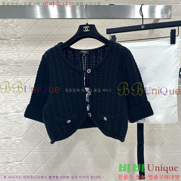 ���� ��* ���� Ƽ���� ����� CH1423406-8