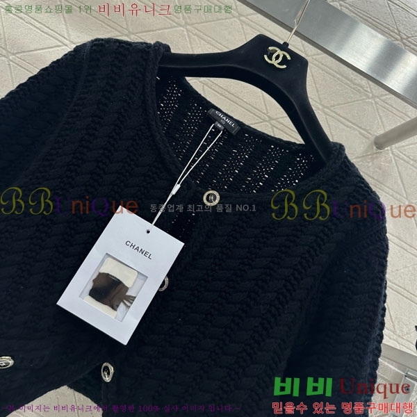 ���� ��* ���� Ƽ���� ����� CH1423406-8