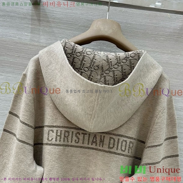 ���� ��� ����� DO134037-2