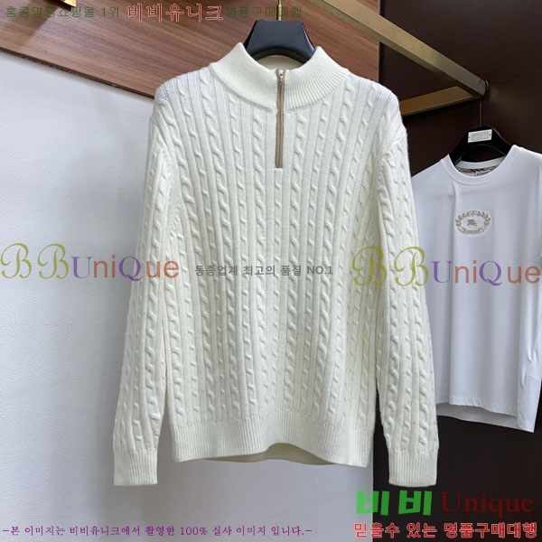 ���� �η�**�� ������ LP7216491-1