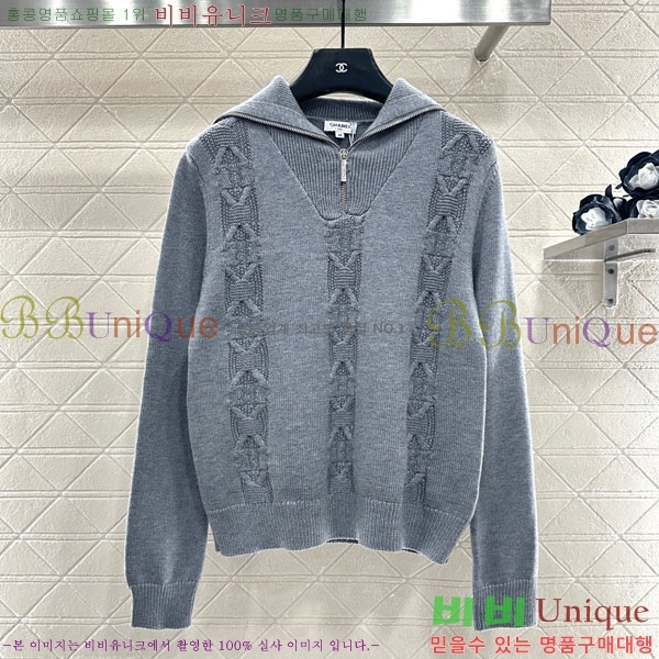 ���� ��* ������ CH1423406-11