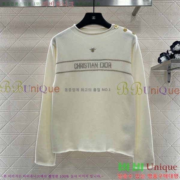 ���� ��� ������ DO123044-2