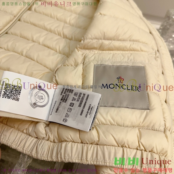 Ű�� ��**�� �ٿ� �е� MO5134642-5