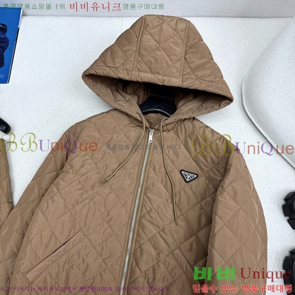 ���� ����� �е� ���� PRA234043-2