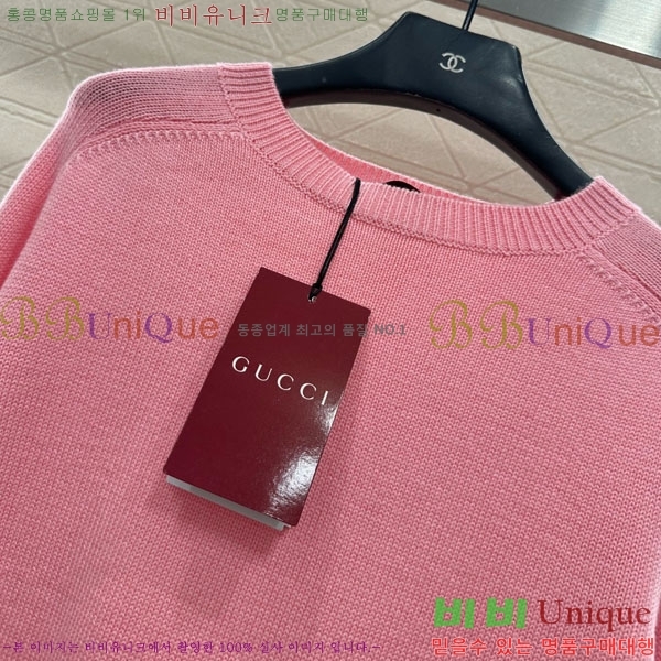 ���� ���� ������ GU1232340-4