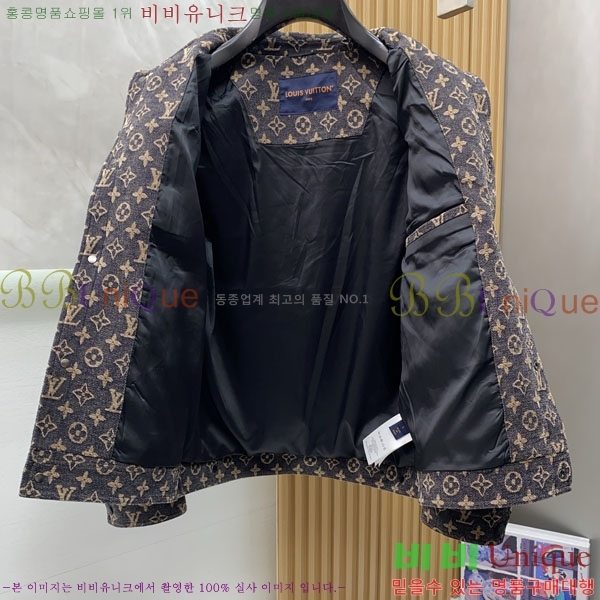 ���� ���̺��� ��Ŷ LV3657442