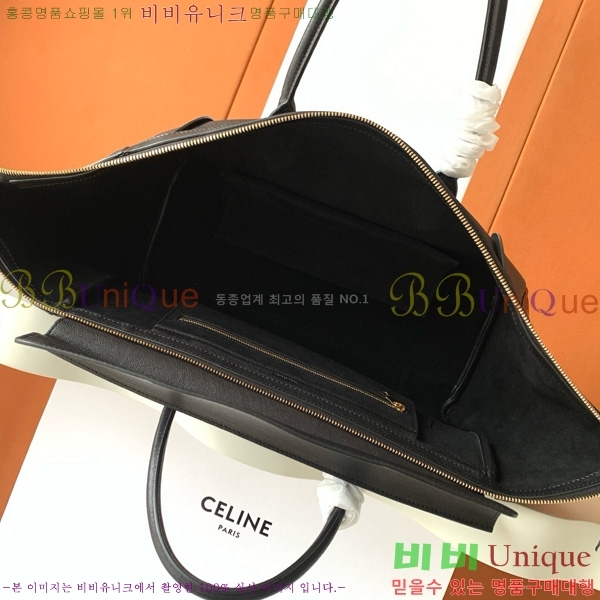 #������ �̵�� �����ϸ� �������� 123693-1101