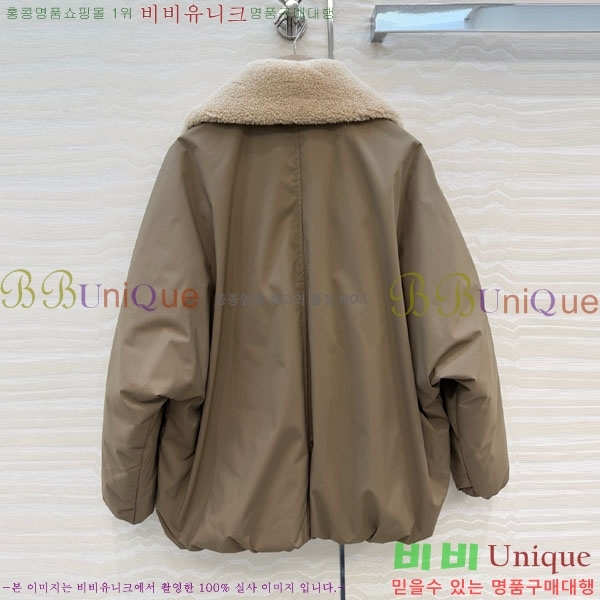 ���� ���ڷ� ��ġ�ڸ� �ٿ� �е� ��Ŷ BC3230880-17