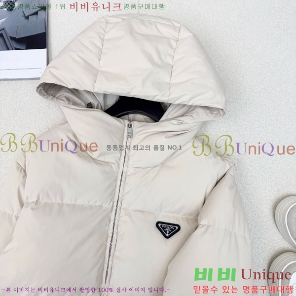 ���� ����� �ٿ� �е� PAD23402-8