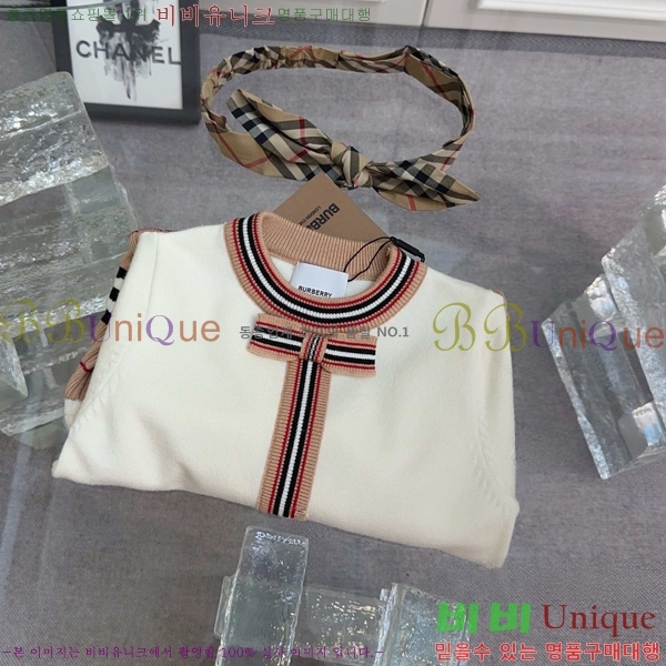 Ű�� ������ ���ǽ� ��Ʈ BU3152841-2