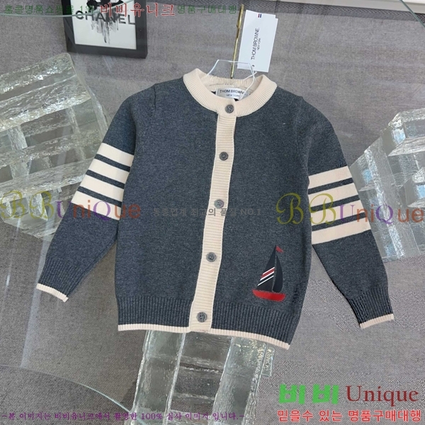 Ű�� ����� ����� T86871347