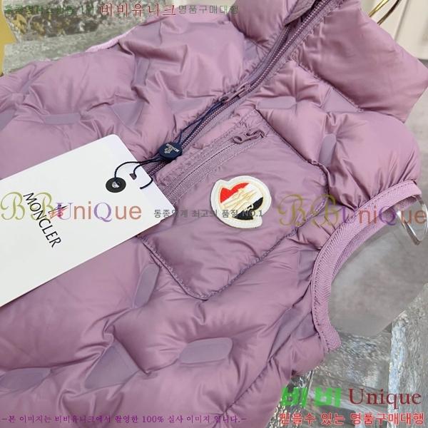 Ű�� ��**�� �ٿ� �е� ���� MO5134718-3