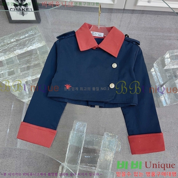 Ű�� ��� ��Ʈ D79486345-1