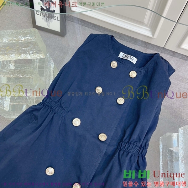 Ű�� ��� ��Ʈ D79486345-1