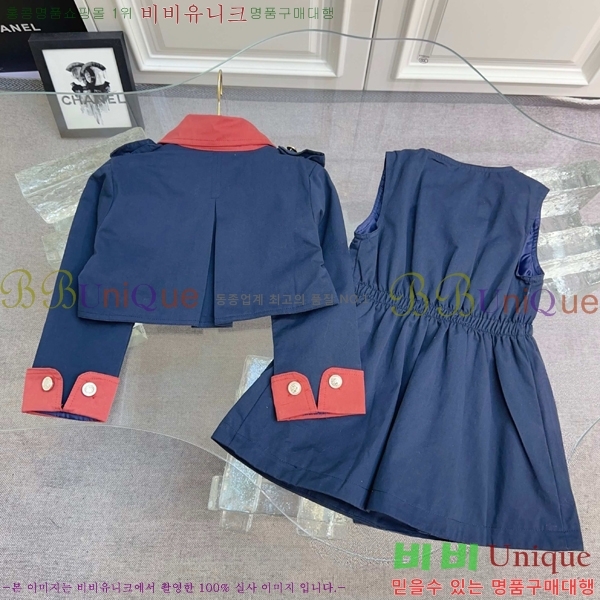 Ű�� ��� ��Ʈ D79486345-1