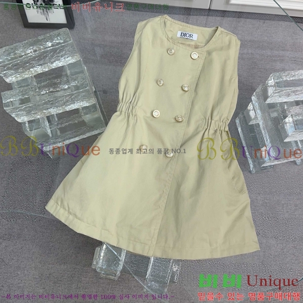 Ű�� ��� ��Ʈ D79486345-2