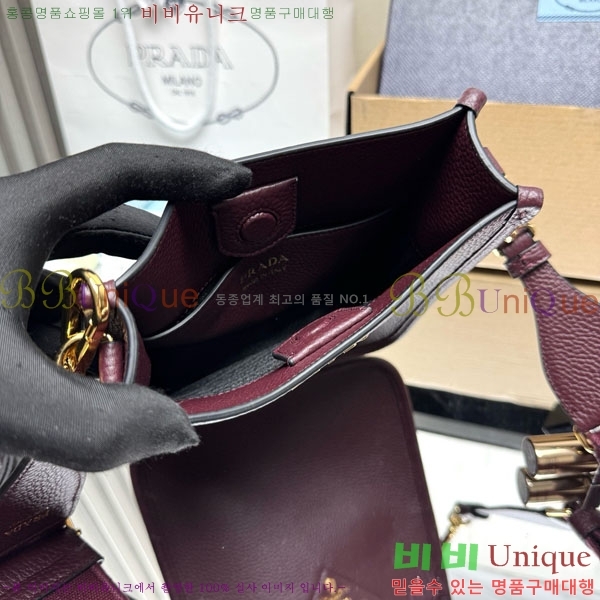 #����� ���ڷ� �̴� ����� 1BH191-101