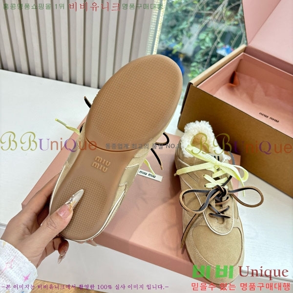  ̿* þ  Ŀ 34MU5561