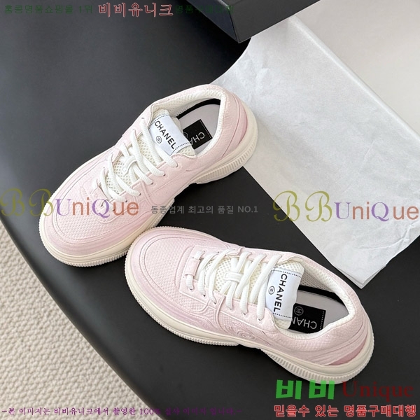 ���� ��* ĳ�־� ����Ŀ�� 36FY7285631-1