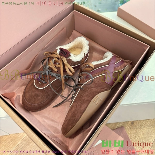  ̿* þ  Ŀ 34MU5561-2