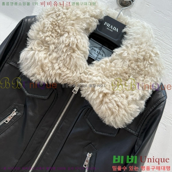 ���� ����� �簡�� ��Ŷ PAD23402-9