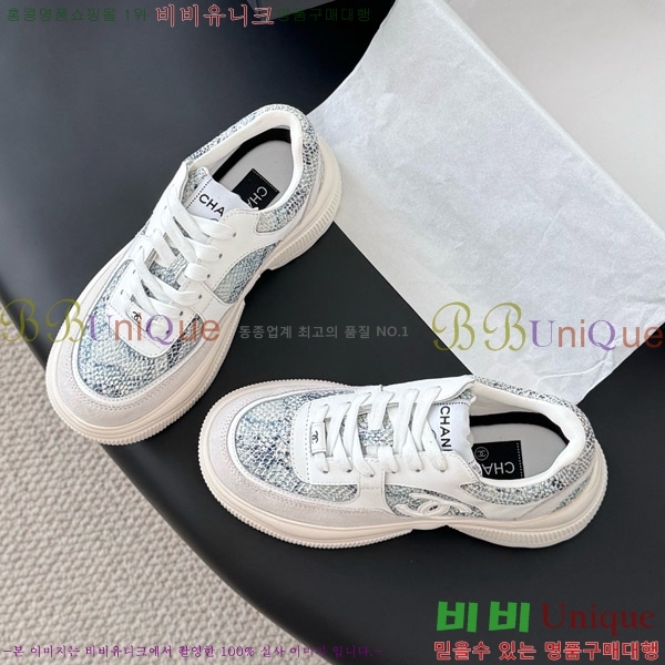 ���� ��* ĳ�־� ����Ŀ�� 36FY7285633-3