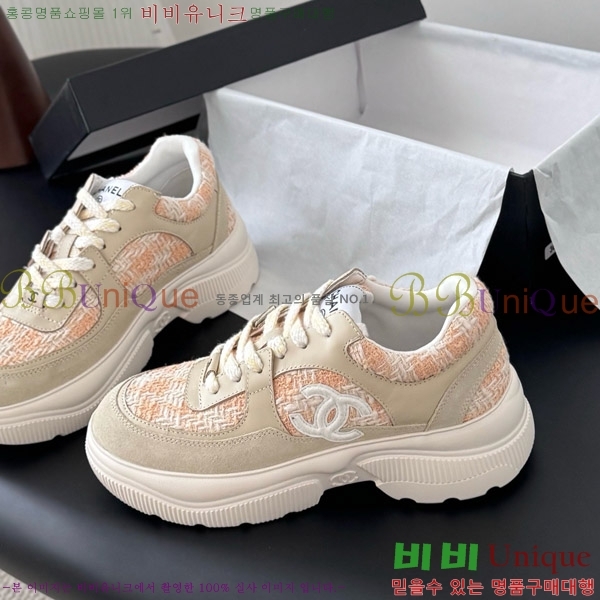 ���� ��* ĳ�־� ����Ŀ�� 34FY7285634-9