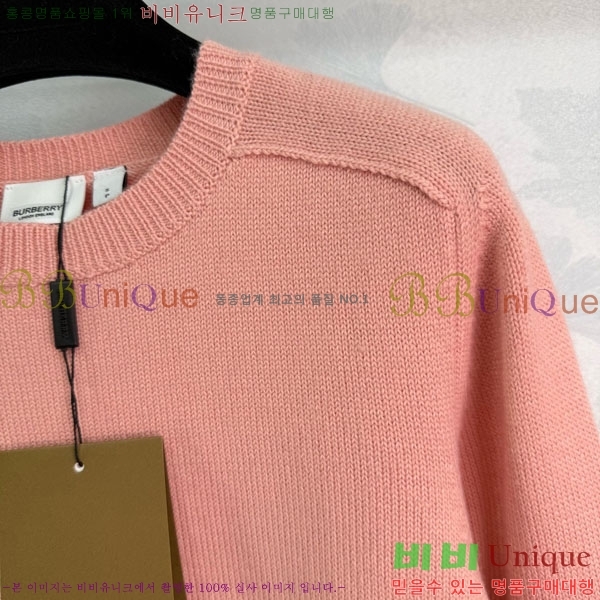 ���� ������ ������ BU345340-14