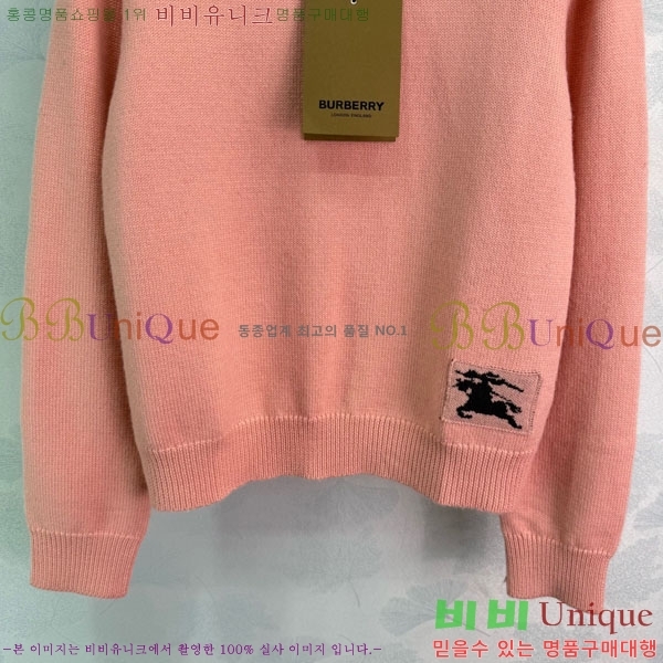 ���� ������ ������ BU345340-14