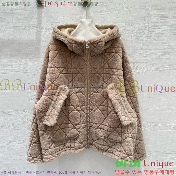 ���� ��� �þ �� ���� DO232340-5