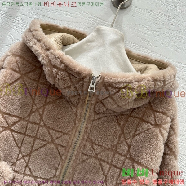 ���� ��� �þ �� ���� DO232340-5