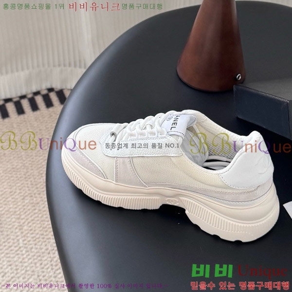 ���� ��* ĳ�־� ����Ŀ�� 34FY7285635-13