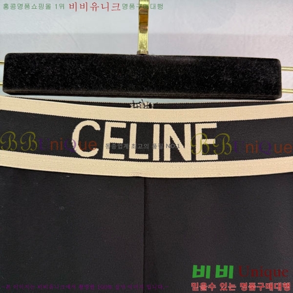 ���� ������ ���� CE320443-4