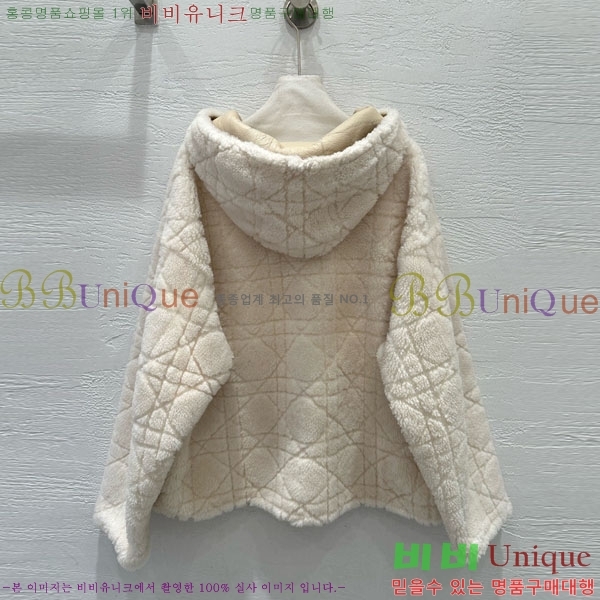 ���� ��� �þ �� ���� DO232340-7