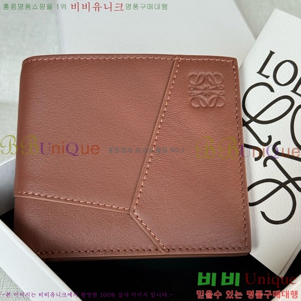 #�ο��� �������� ���� 6510203-101