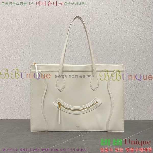 #������ �÷� ī�ٽ� ������ ����� 123963-102