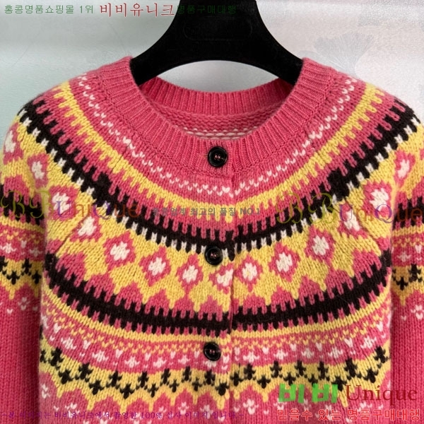 ���� �̿�̿� ��Ʈ ����� MIU23044-9