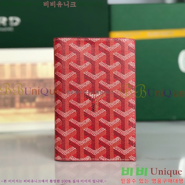 #���ߵ� �н����� �������� GY000716-115