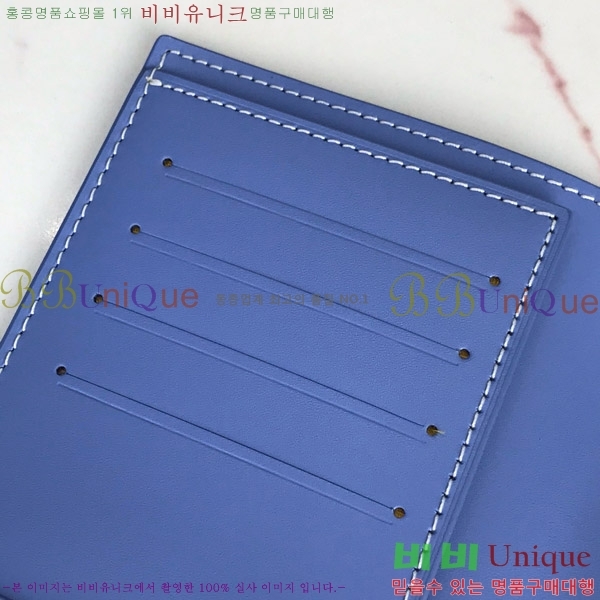 #���ߵ� �н����� �������� GY000716-113