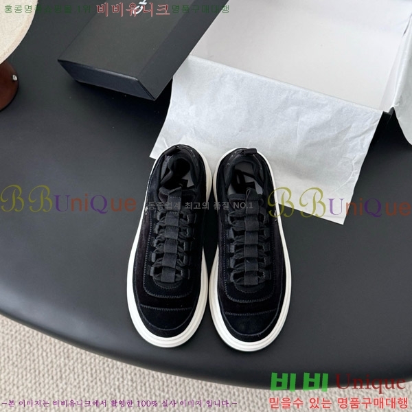 ���� ��* ĳ�־� ��� ����Ŀ�� 36FY7582614-13