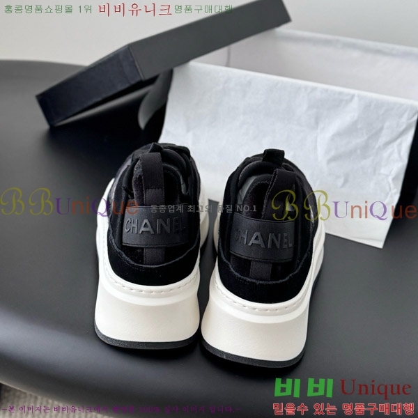 ���� ��* ĳ�־� ��� ����Ŀ�� 36FY7582614-13