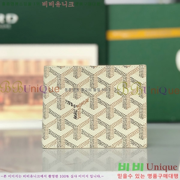 #���ߵ� �����Ƹ� ���� GY414611-115