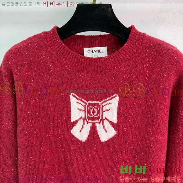 ���� ��* ������ CH1423406-13