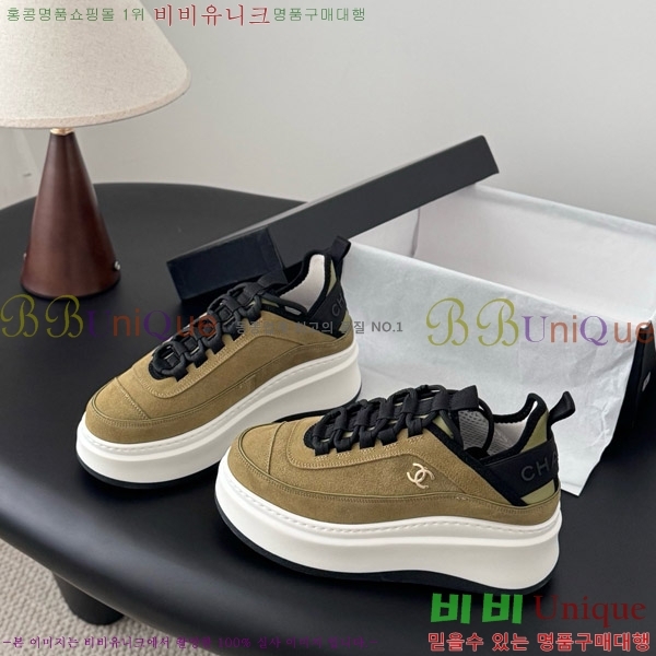 ���� ��* ĳ�־� ��� ����Ŀ�� 36FY7582614-22