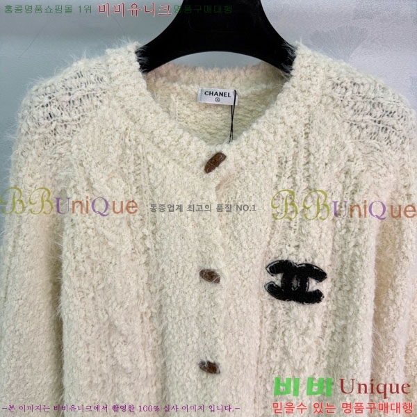 ���� ��* ������ ����� CH1423406-14